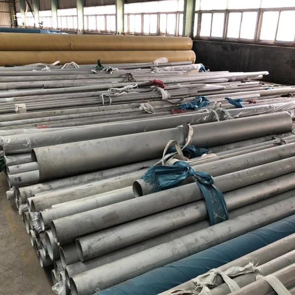 Welded Seamless Stainless Steel Pipe BA 4K 304 316 12m