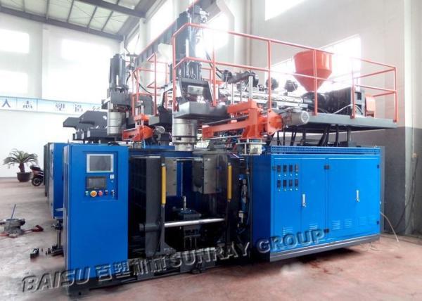 High Volume 30 Liter Hdpe Bottle Manufacturing Machine For Plastic Barrels SRB80