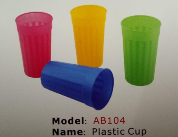 FBAB106 for wholesales eco-friendly PS/PP material engraved cup