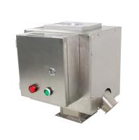 la machine de séparateur en métal de sensibilité de 1.2mm pour le sucre saupoudre des particules