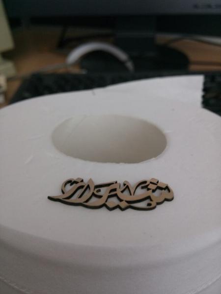 Benchtop Laser Cutter Easy Maintenance , Metal Plate Laser  Cutting Machine