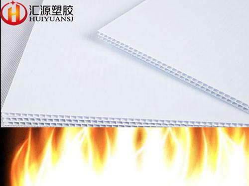 1mx2m Fireproof White Corrugated Plastic Cardboard