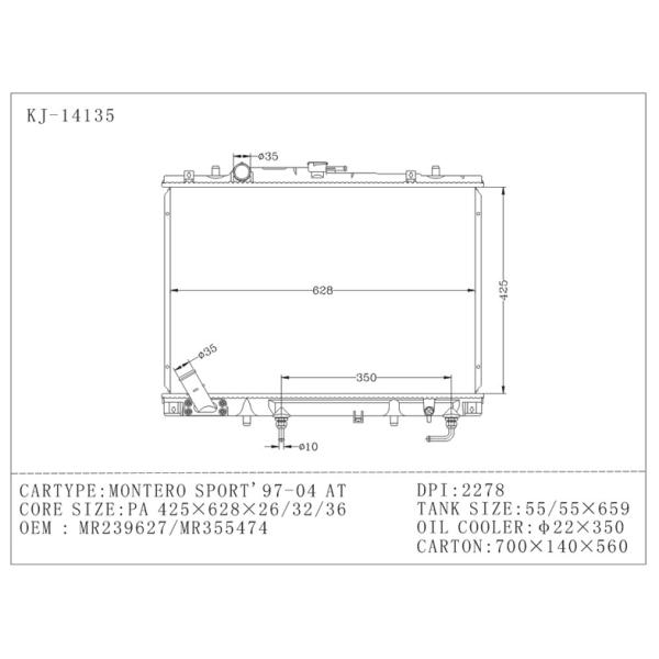 Autoparts Mitsubishi Radiator OEM MR239627 / MR355474 Montero Sport 1997 2004 AT