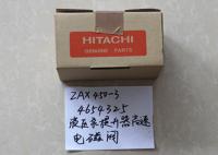 Máquina escavadora Spare Parts ZX450-3 ZX470-3 que reduz a válvula de solenoide 4654325