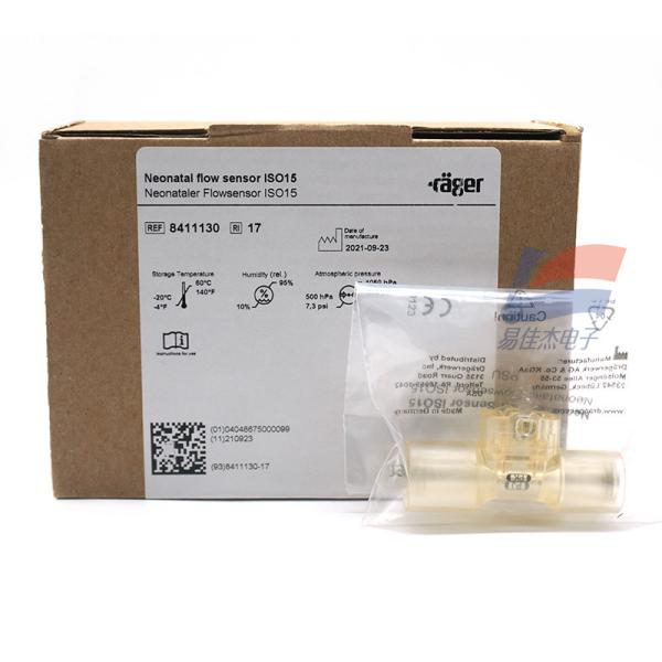 8411130 Neonatal Flow Sensor Highly Resistant To Chemicals And Physical Abrasion