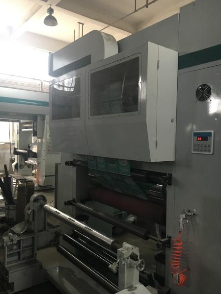 LC-F-1000 Photoelectric Error-correction High-speed Laminating Machine Dry Lamination Laminator Machinery Film Alu foil