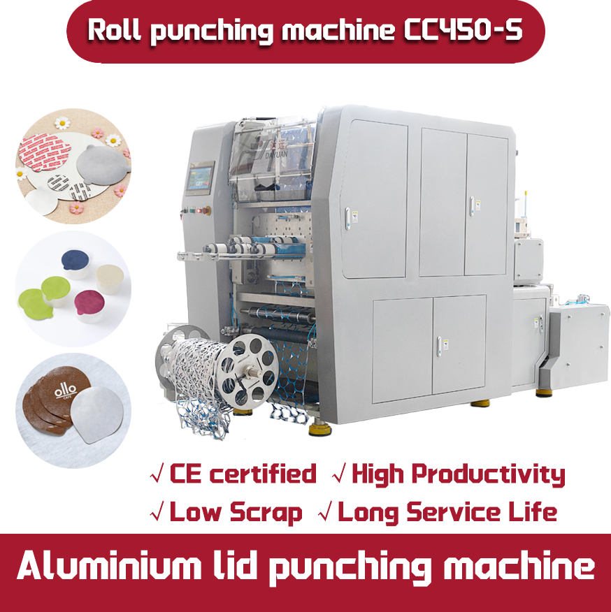 CC450-S High-Speed Servo Cup Lid Die Cutting Machine with 420 Strokes/Min, ±0