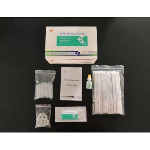 CE, ISO13485 TES Find Catalog COVID-19 Antigen Rapid Test Kit For Self-Testing
