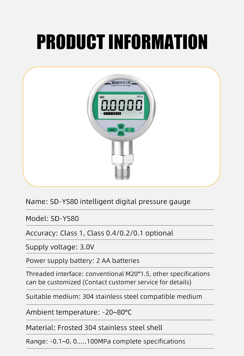 Stainless Steel 304 LCD Digital Pressure Gauge with High Precision and 0.5% Accuracy