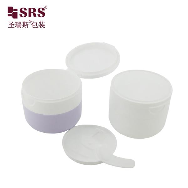 SRSOB Chic 100g Flip Cap Custom PP Container Elevate Your Skincare Line with Personalized Mask Jar Packaging