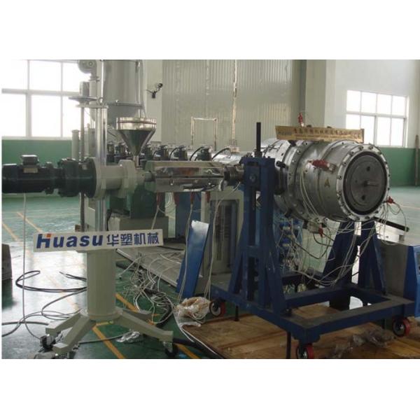 Твердая вода стены нагружая машину штранг-прессования трубы HDPE 63mm