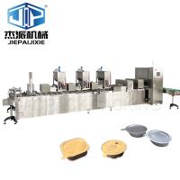 Machine de remplissage et d'étanchéité de pâte de viande pour un étanchéité lisse et précise