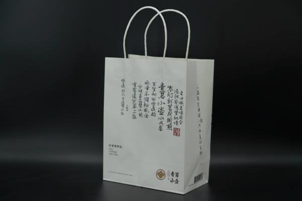 Customized Personalised Kraft Bags White Chinese Style Eco Friendly Gift Bag