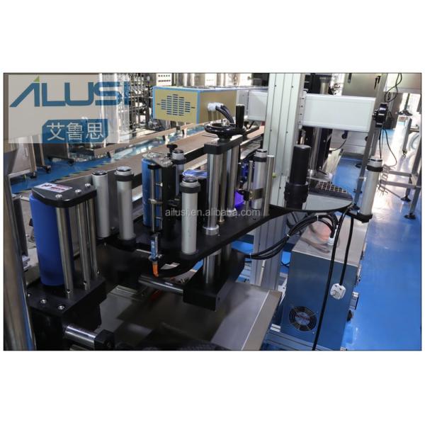 Производственная линия пластиковой бутылки Ailusi SUS304&316L жидкостная заполняя покрывая с обозначать круглой бутылки