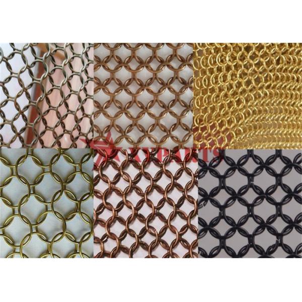 Занавес кольца металла Chainmail 7mm для раздела офиса