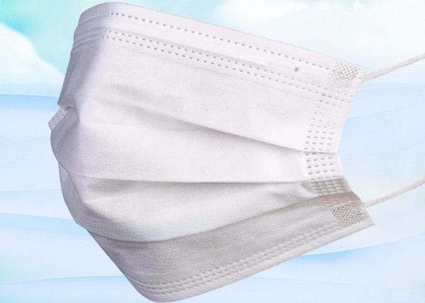 Thin Disposable Surgical Face Mask Doctor Use Non Woven Fabric Mask