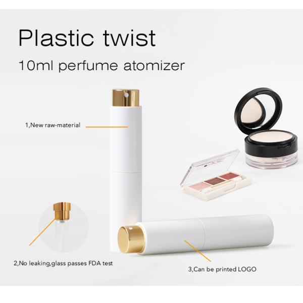 Атомизатор духов пустого косметического цвета флакона духов белого пластиковый Refillable