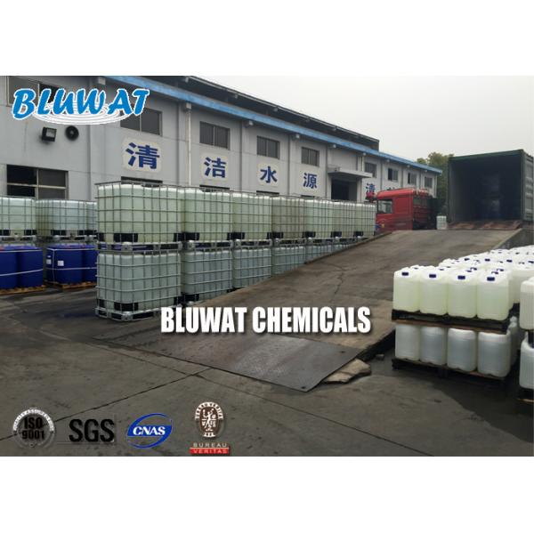 40% Solid Content Quaternary Ammonium Polymer For Sewage Treatment Plant