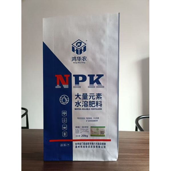 PP Woven Fertilizer Bag with Customizable Thickness Thread Sewing Closure and Customized Design/Logo