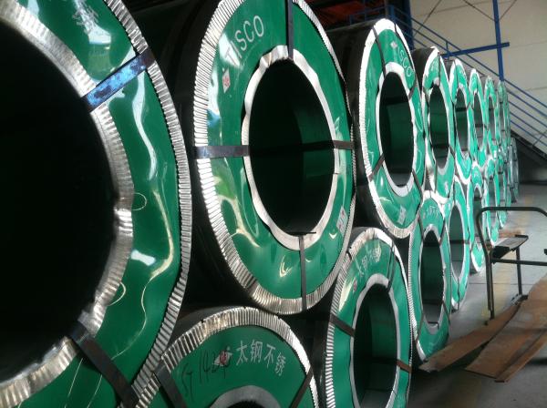 low carbon high nickel alloyed austenitic stainless steel  904L stainless steel  coils , UNS N08904 2B finished