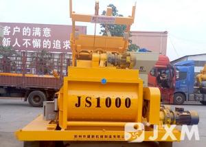 1000 Liter Electrical Concrete Mixer / Concrete Mixing Machine Long Service Life