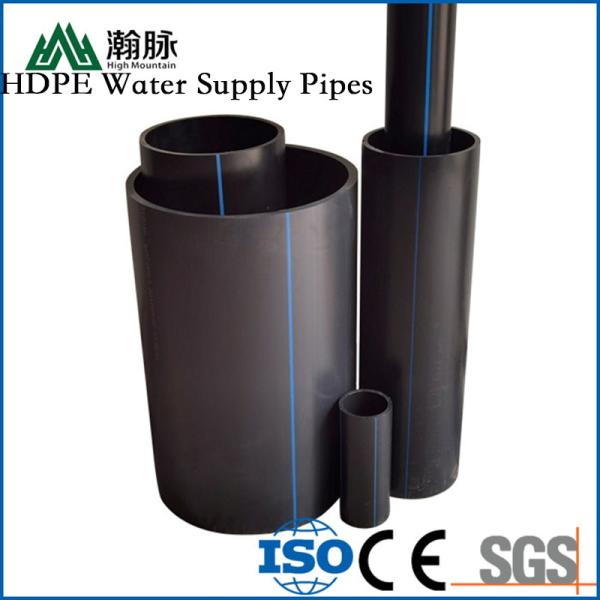 Durable HDPE Water Supply Pipes for Long Term Leak Proof Water Distribution
