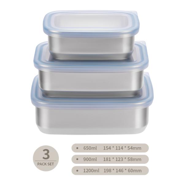 IKOO Stainless Steel Food Storage Container with Silicone Lid