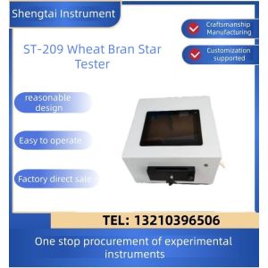 ST-209 Wheat Flour Processing Accuracy Tester Grain Testing Equipment