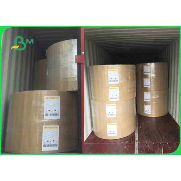 Digital Laser Printer Double Side Coated Art Paper For Banners 12 x 18 inch