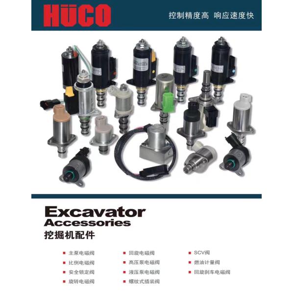 Engine C7 Water Pump Carter Excavator E324D 325D 329D 352-2138