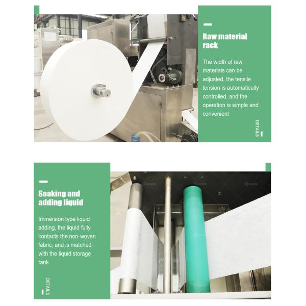 Single Wet Wipe Tissue Making Machinery Cutting Packaging Wet Wipes Machine Online Support