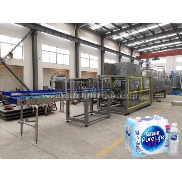 Soft Carbonated Drink Filling Machine / Production Line , Pepsi Bottle Machine