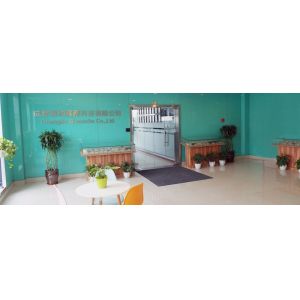 Chengdu SinoScite Technology Co., Ltd.