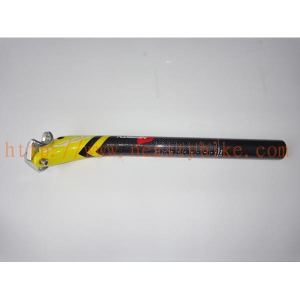 SP-NT16 Carbon fiber seatpost  in yellow  bicycle parts carbon frame parts