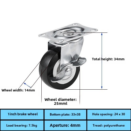 Factory Direct 1.25inch Black PVC Universal Wheel Caster Light Brake Steering for Living Room Furniture