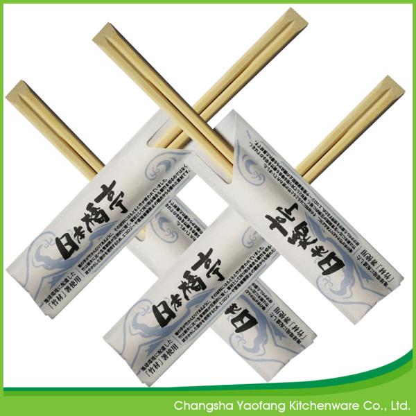 Customized Chinese 20cm disposable Tensoge Bamboo Chopsticks