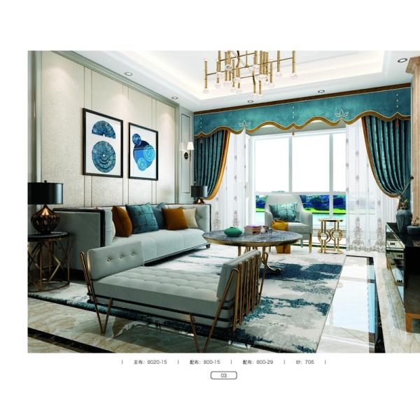 Latest Luxury European Style beige fabric curtain rod bracket for the Living Room Fancy curtain