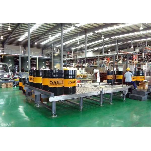 Lubricant Oil For Aluminium Foil Containers
