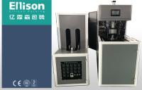 5 Gallon PET Bottle Blow Molding Machine Injection Type For Drinking Water Milk