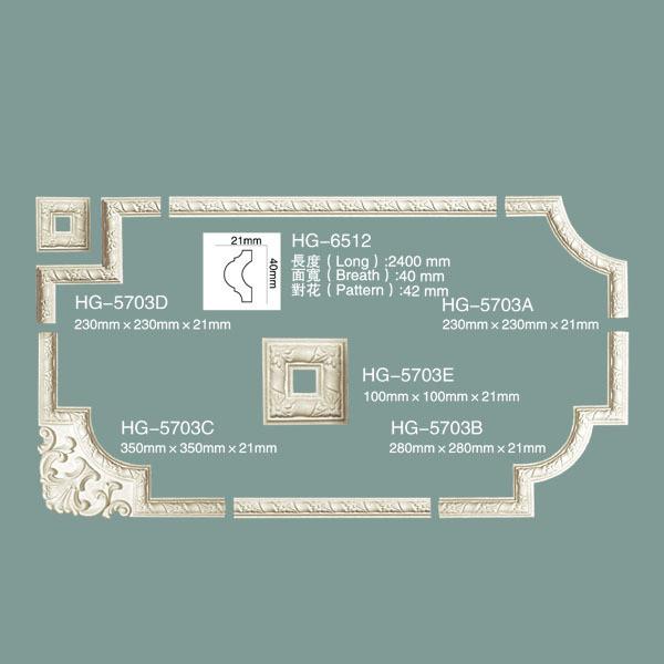 Decorative Corner Moulding HG-5703C
