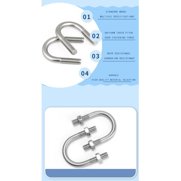 Carbon Steel Stainless Steel Clamp U-bolt Galvanized Anchor Bolt Grade 4.8 / 8.8 / 10.9 / 12.9 U-bolt