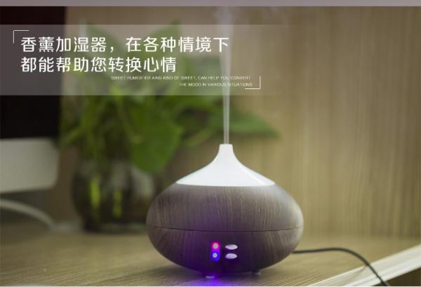 ultrasonic air humidifier purifier aroma diffuser with LED light manufactured GK-HU08