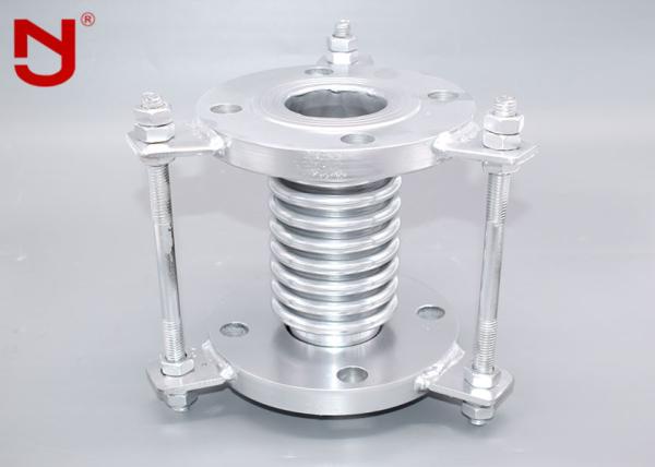 Flanged Metal Expansion Joint Multilayer Long Durability Anti Rust DN50-DN3000