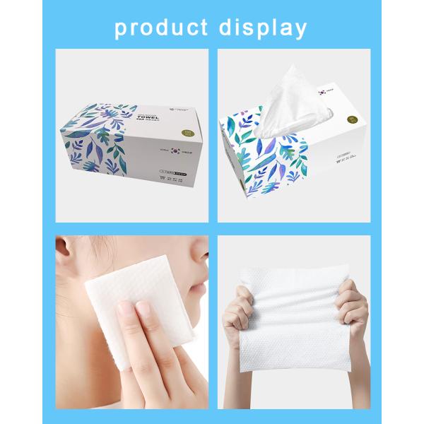 Cotton Spunlace Nonwoven Disposable Facial Towel 20x20cm