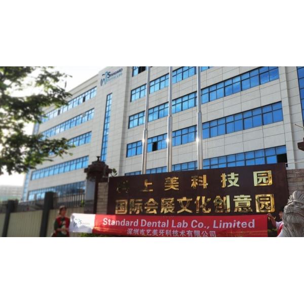 Standard Dental Lab Co., Limited