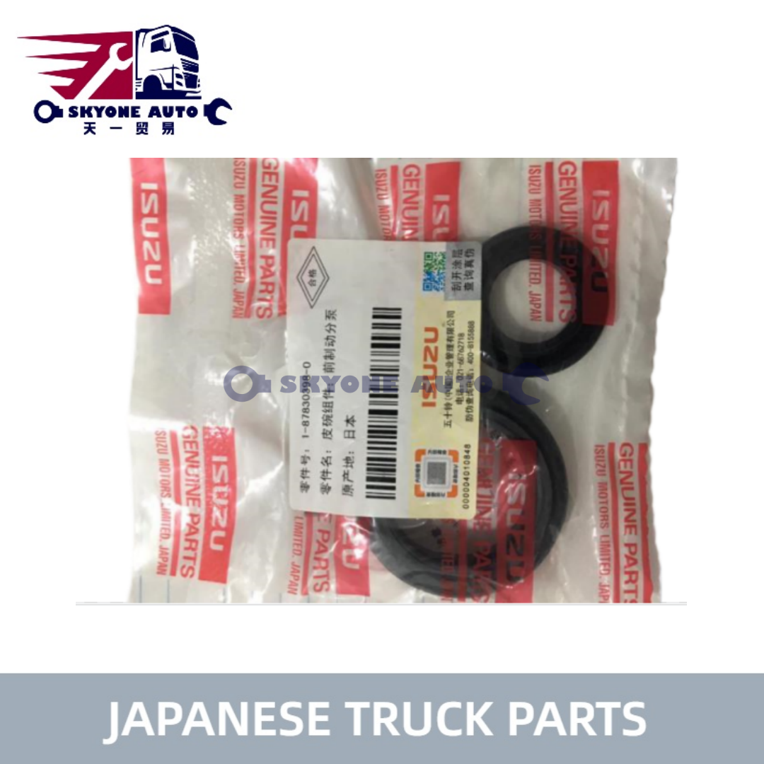 Japanese truck parts 1-87830398-0 Front Wheel Cylinder Cup Set for ISUZU FSR113 6BD1 Truck ISUZU TRUCK PARTS