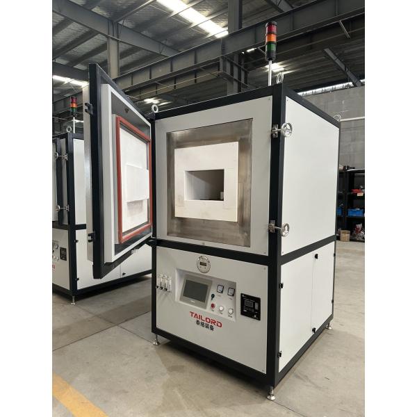 1150º C The Mbf40-11n Type Atmosphere Box Furnace Nitrogen Electric Furnace Industrial Furnace