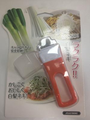 Blade Green Coriander Onion Chopper Cutter Gadgets For Cooking Kitchen