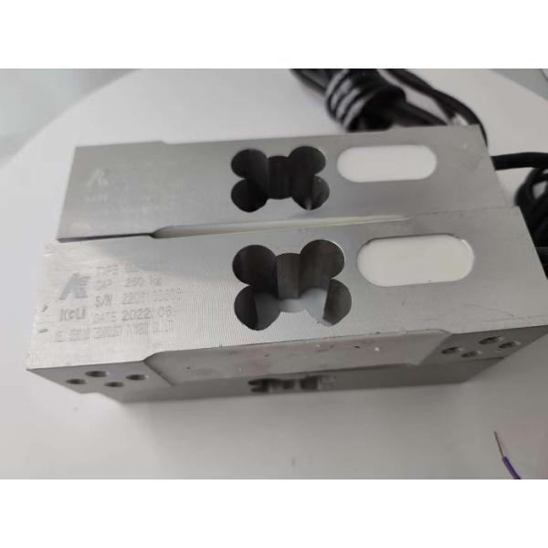 Keli Brand UDB 250kg Aluminum Material Load Cells