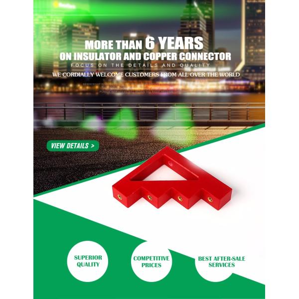 Поддержка изолятора шага для электрического сопротивления шинопровода